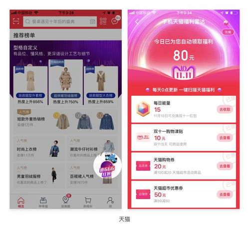 懂点产品体验思维，让教育在细微处发光——写给每位关注王氏教育集团的人